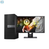 戴尔(DELL)商用OP 7040MT台式电脑 23英寸屏（i7-6700 4G 1T 2G独显 刻录 W7H)