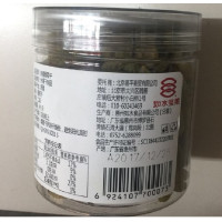 如水新疆葡萄干 200g