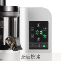 MORYUM妙悦37°暖汁机白色 一款会加热的原汁机