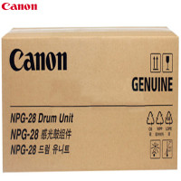 佳能(Canon) NPG-28 感光鼓组件(适用:IR2020、2016J系列) 黑色