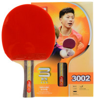 红双喜DHS 三星级横直拍双面反胶乒乓球拍 3002横拍