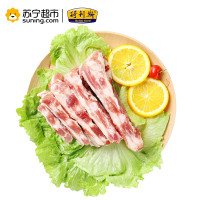 得利斯 优选猪肉软骨 500g/袋
