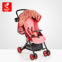 荟智(Huizhi)婴儿推车轻便折叠可坐可躺舒适安全承重15KG净重5.9KG高景观便携宝宝推车 粉钻石