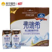 卫岗弗瑞希褐色 200 g x 12