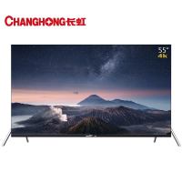 长虹(CHANGHONG)55D6P Pro55英寸32核人工智能全面屏 4K超高清HDR全金属超薄语音平板LED液晶