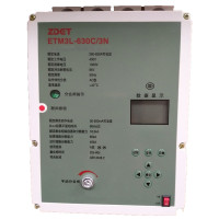 ZDET 开关 美的空调专用 ETM3L-630（单位：个）