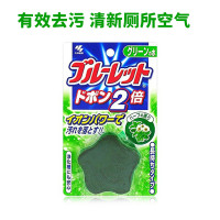 KOBAYASHI 小林制药 自动马桶洁厕块 绿色青草味 120克