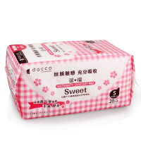 诞福(dacco)三洋产妇产后专用卫生巾 棉柔亲肤 S号 20片装 白色