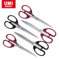 安兴纸业 悠米（UMI）经典办公剪刀 小号180mm B01002R 剪纸刀 红色 5把装
