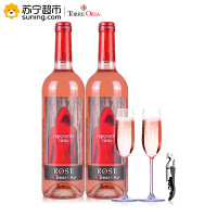 西班牙原瓶进口红酒 小红帽桃红葡萄酒750ml*2 酒具装