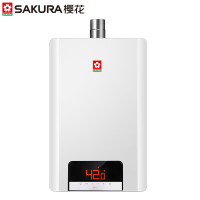 Sakura/樱花 14L静音恒温燃气热水器JSQ27-813