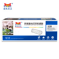 扬帆耐立(YFHC) CRG328/326 黑色硒鼓(适用佳能 328/4752/4720/4570/4550) 黑色
