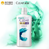 清扬去屑净透洗发露 海藻菁萃型 900g