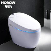 HOROW希箭卫浴无水箱智能马桶座便器即热型全自动冲洗坐便器地排[7天内发货] T2-Plus-L【无烘干无脚踢】 400mm