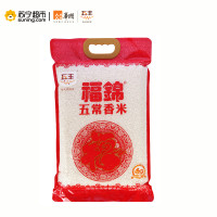 福锦五常香米5kg