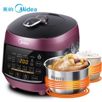 美的(Midea) 电压力锅 MY-YL50Easy202