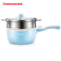 长虹(CHANGHONG)电煮锅DG15-B12蓝色