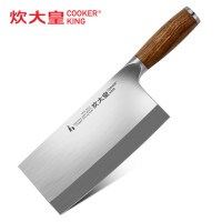 炊大皇(COOKER KING)凌锐切片刀 DJ1QRQ