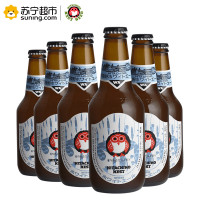 常陆野猫头鹰白啤酒 330ml*6瓶