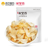 杞里香(QiLiXiang) 龙牙百合干300g*1袋装