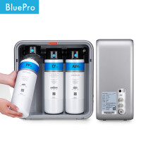BluePro博乐宝家用厨房RO反渗透直饮机 水通道蛋白膜净水器S22H1-A700
