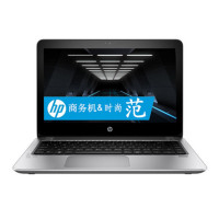 惠普（HP）Probook 430 G5 13.3英寸笔记本电脑 （i7-8550U 8G 256固态硬盘 银色）