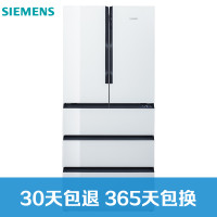 西门子冰箱BCD-491W(KF86NAA21C)