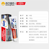 高露洁360备长炭深洁牙膏200克