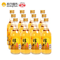 古越龙山 桂花酒 330ml*12瓶/箱 整箱