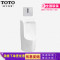 UWN571HB+DUE114UK（金属）