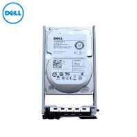 戴尔（DELL）服务器 专用硬盘（300GB 15K SAS 2.5寸大盘 配 3.5寸支架 ）