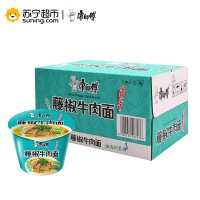 康师傅 藤椒牛肉面12桶 整箱装 102g*12