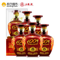 五粮液股份公司出品 100年传奇上品 52度 浓香型白酒 500ml*6瓶整箱装
