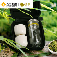 恒福（TEA MiLL）享逸壶旅行套组