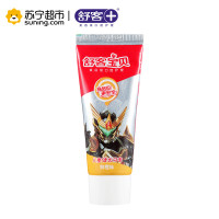 舒客宝贝儿童健齿牙膏6-12岁（鲜橙味）60克（新老包装随机发货）