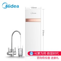 美的（(Midea）净水器MRC1886-75G
