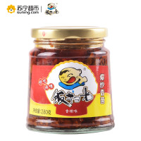 饭扫光 爆炒香菌（香辣味）280g