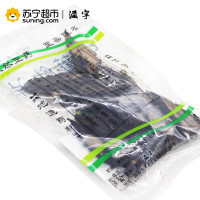 滋宁 肉苁蓉100g/袋