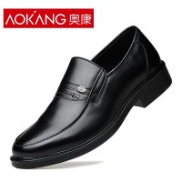 黑色【单鞋款】 38码