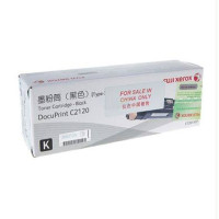 富士施乐 DocuPrint C2120四色粉盒 黑色