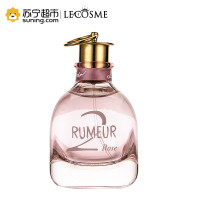 浪凡(Lanvin)玫瑰传说香水50ml