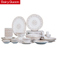 DAIRYQUEEN景德镇太阳岛58头品锅简约欧式家用陶瓷餐具碗碟套装套装餐具碗碟盘勺子家用套装