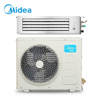 美的(Midea) GRD72T2W/Y-CF（加水泵） 3匹 定速 风管机 一拖一 加水泵 含材料费