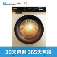 小天鹅洗干一体机TD80V62ADG5