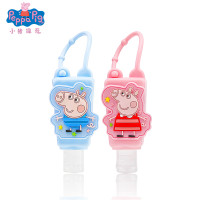 【苏宁自营】小猪佩奇（Peppa Pig）新生儿童洗手液 婴幼儿专用洗手液 宝宝洗护用品便携版30ml*2两只装