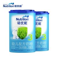 【苏宁专供装】诺优能幼儿配方奶粉（Nutrilon）（12—36月龄，3段）800g*2罐
