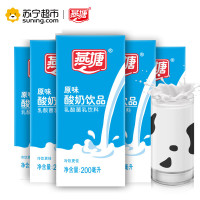 燕塘纯酸奶饮品200ml*16