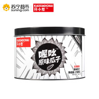 开小差原味罐装瓜子218g休闲小零食