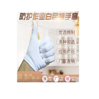 怒鸟红造型扇 卡通动漫塑胶扇子