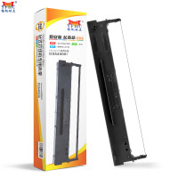 扬帆耐立(YFHC) 得实DS700/106D-1/DS5400Ⅲ/AR600色带架 含芯 三支装 黑色三支装